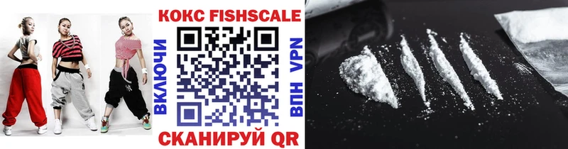 COCAIN Columbia Купить закладки Ишимбай