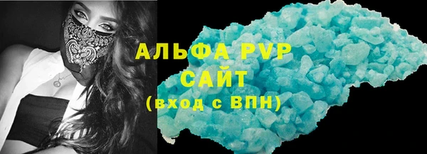 каннабис Козловка
