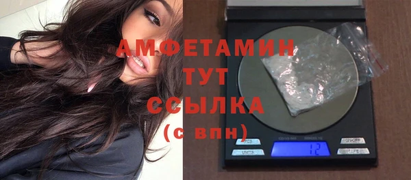каннабис Козловка
