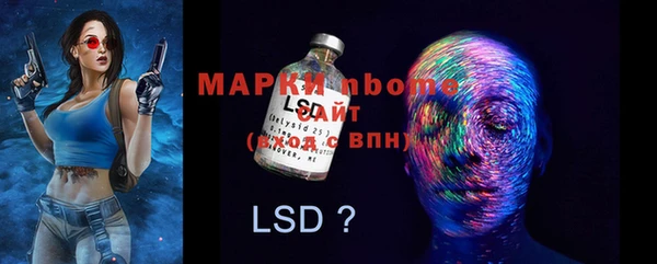 каннабис Козловка