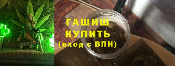 каннабис Козловка