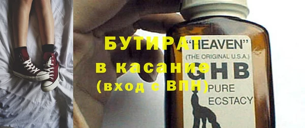 твердый Козельск