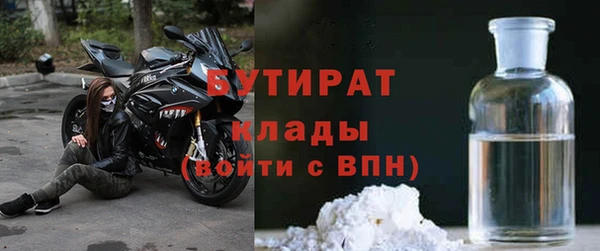 каннабис Козловка