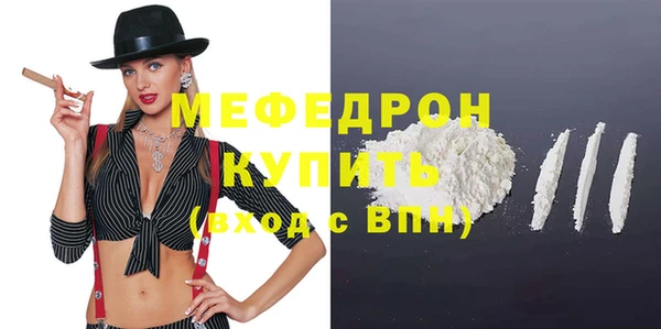 бошки Кодинск