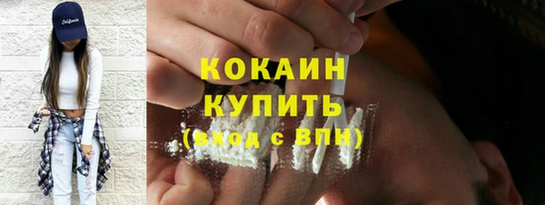 каннабис Козловка