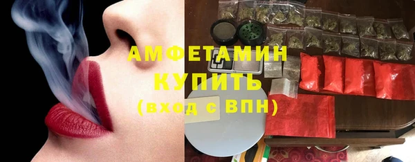 бошки Кодинск