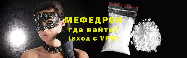 твердый Козельск