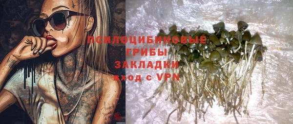 каннабис Козловка