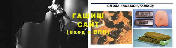 наркотики Корсаков