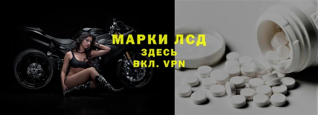 бошки Кодинск