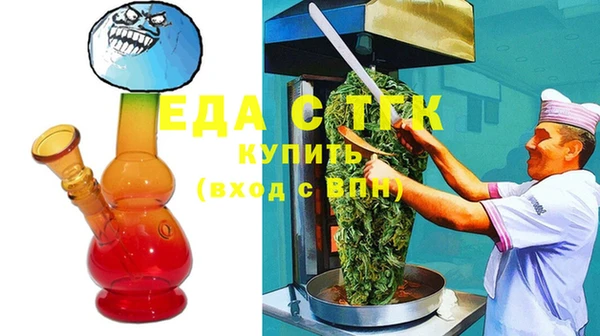 СК Костерёво