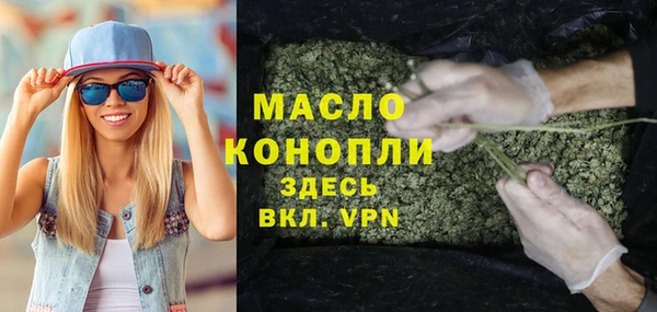 каннабис Козловка