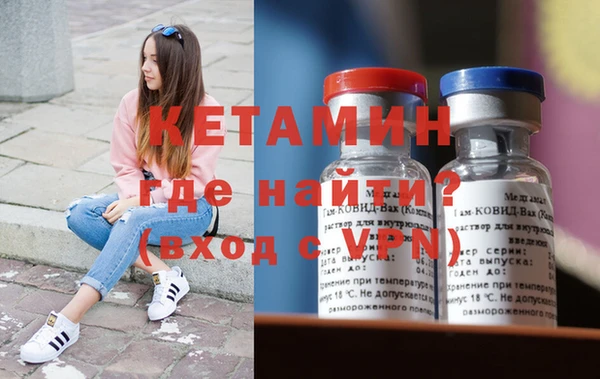 каннабис Козловка
