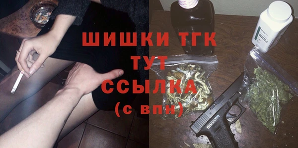 СК Костерёво