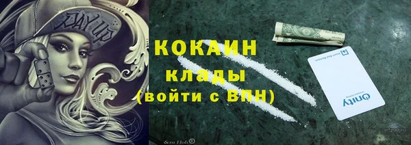 каннабис Козловка