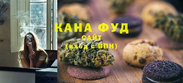 каннабис Козловка