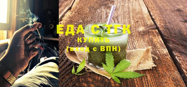 каннабис Козловка