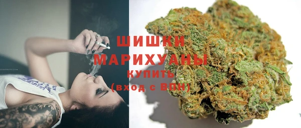 каннабис Козловка