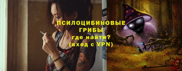 каннабис Козловка