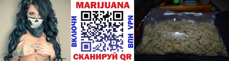 Каннабис ГИДРОПОН  Купить закладки  Ишимбай 